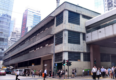 Central Market 中環街市
